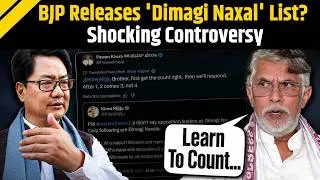 Thumbnail: Dimagi Naxal Controversy: Kiren Rijiju Releases 'Dimagi Naxal' List, Big BJP vs Congress Row Follows