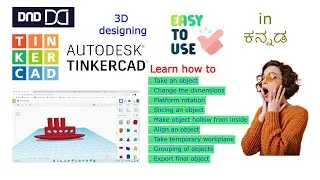 Thumbnail: Best tinkercad 3d designing tutorial for beginners in kannada. All designing ideas in one place.