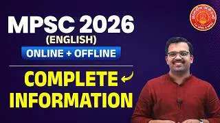Thumbnail: MPSC Exam 2026 Full Information in English #mpsc #strategy