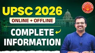 Thumbnail: UPSC 2026 Complete Information #upsc #cse #ias #strategy