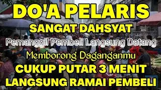 Thumbnail: YA ROHMAN, YA ROHIM🤲Pelaris Dagangan Pemanggil Pembeli Pembuka Aura Toko/Warung.TERBUKTI..❗