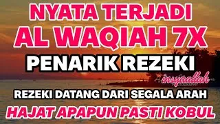 Thumbnail: KUN FAYAKUN APAPUN HAJATMU PASTI LANGSUNG KOBUL SEKARANG JUGA🤲