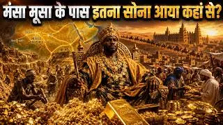 Thumbnail: Where Did Mansa Musa Get So Much Gold? | The Secret Wealth of Mali