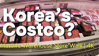 Thumbnail: Inside Korea’s Costco-Style Warehouse Store | Giant Korean Supermarket Tour (4K)