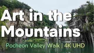 Thumbnail: 30 Minutes in a Korean Stone Valley | Art Meets Nature at Pocheon (4K Walk)