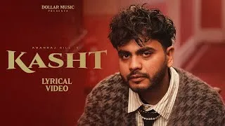 Thumbnail: Kasht (Official Lyrical) Amanraj Gill | Preeti Choudhary | New Haryanvi Song 2026
