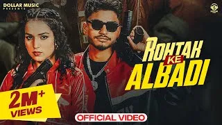 Thumbnail: Rohtak Ke Albadi (Official Video) Mohit Ladhotiya, Ishita Malik | New Haryanvi Song 2026