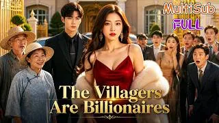 Thumbnail: 【Multi-Sub】The Billionaire Parents Dressed Like Paupers... Just to See How Their Son Was Treated.