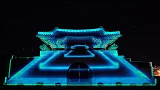 Thumbnail: [4K/ENG Sub]Jinjuseong Fortress Media Facade, "Jinjuseong, with Wings of Light"