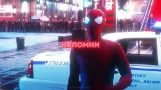 Thumbnail: remind me what your name is