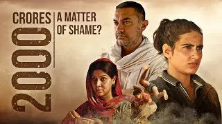 Thumbnail: Dangal's 2000Cr a SHAME?