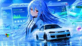 Thumbnail: YOU FOUND A OLD MEDIA PLAYER 🌊 | Atmospheric Liquid DnB / Jungle Mix