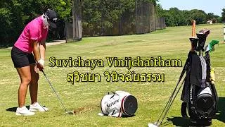 Thumbnail: Suvichaya Vinijchaitham LPGA golf stretching and warm-up swing