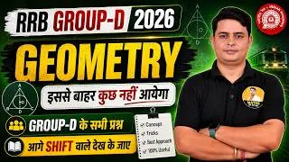 Thumbnail: RRB Group D Maths 2026 | Geometry के सभी Questions | आगे की Shift वाले जरूर देखें🔥DP Sir