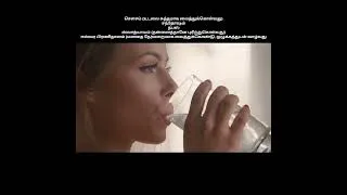 Thumbnail: அஷ்டாங்க யோகா (யோகாவின் 8 அங்கங்கள்)