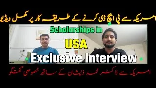 Thumbnail: How to apply for PhD in China || Exclusive interview with Dr. Muhammad Zeeshan || Dr. Muhammad Imran