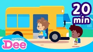 Thumbnail: School Song Compilation  | Mother Goose Nursery Rhymes 🎵 | Dragon Dee Kids Songs