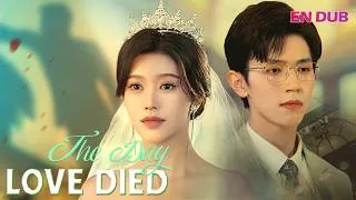Thumbnail: The Secret Heir Left His Blind Ex to Marry a Queen and Reign over the City.