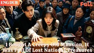 Thumbnail: [ENG DUB]🌟I Can Hear Antiques’ Voices, And Got Rich By Picking Treasures At Flea Markets#minidrama