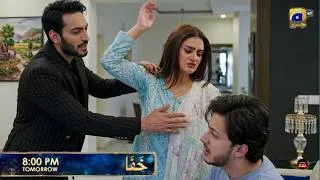 Thumbnail: Khaffa episode 05 | Teaser | Next Story Explained |  Mikaal Zulfiqar - Hira Mani - Saif Ali Khan 