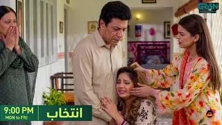 Thumbnail: Intekhab episode 45 Promo | Intekhab drama 45 Teaser Review | Big Twist Revealed| Green TV drama 
