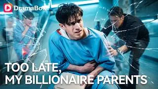 Thumbnail: While I Fought Cancer, My Adopted Brother Tortured Me to Take My Parents' Millions... 🩸 | DramaBox