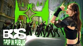 Thumbnail: [ TPOP IN PUBLIC | ONE TAKE ] BUS - BB dance cover by DRAMA
