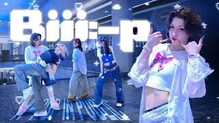 Thumbnail: [KPOP IN PUBLIC|ONE TAKE] XLOV - Biii:-P dance cover by DRAMA