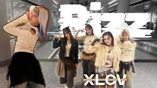 Thumbnail: [KPOP IN PUBLIC|ONE TAKE] XLOV - RIZZ dance cover by DRAMA