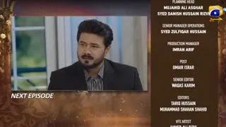 Thumbnail: Beti Ka Ghar konsa EP 7 teaser|Beti Ka Ghar konsa episode 7 promo | Beti Ka Ghar konsa 