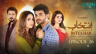 Thumbnail: Intekhab episode 26 teaser |sukaina Khan|Fahad Shaikh |intekhab drama promo |New episode 