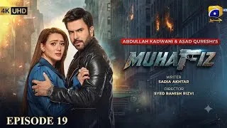 Thumbnail: MuHafiz episode 19 teaser|muhafiz episode 19 promo|latest episode review|tonight promo 