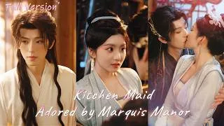 Thumbnail: 【Full Version】The Marquis Fell for a Widow Who Saved Him—The Upright Gentleman Lost Control for Love