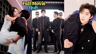 Thumbnail: Mafia🔥CEO purpose cute girl without knowing she is his nephew lover. New Korean Drama