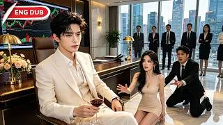 Thumbnail: 【ENG DUB】Cheating wife brought her lover to my party! I exposed her at her launch event! 🤫💥
