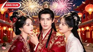 Thumbnail: 【ENG DUB】Transmigrated Son-in-law Invents Guns to Save His Country and Marry the Beauty! 😡✨