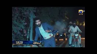 Thumbnail: Muhafiz Episode 28 Extended Teaser | Muhafiz Episode 28 New Promo | Muhafiz Episode 28 | Muhafiz