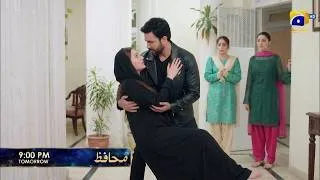 Thumbnail: Muhafiz Episode 26 - Teaser| Muhafiz drama Episode 26 Promo | Muhafiz Episode 26 Review