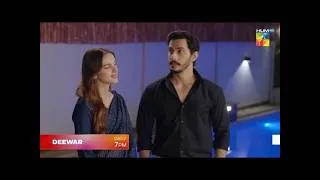 Thumbnail: Deewar Episode 36 New Teaser| Deewar drama Episode 36 Promo | Deewar Episode 36 Review