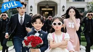 Thumbnail: ✨Cute Girl Spends $1B to Find Her CEO Daddy a New Mommy, Then Finds Her Long-Lost Brother!