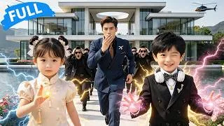 Thumbnail: ✨Billionaire CEO Thought He Was Childless, Until 4 Adorable Kids Chased Him Calling Him Daddy!