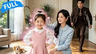 Thumbnail: ✨Cute 5y Girl Matches Mom With Rich CEO — She’s His Biological Kid! The 6-Year Secret Comes Out！