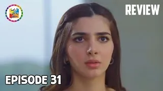 Thumbnail: Toota Huwa Dil Episode 31 Teaser - 26 July 2026 - ARY DIGITAL - Drama Voice Safar 