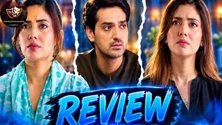 Thumbnail: Deewar new Drama latest Teaser Review in Urdu or Hindi by dramayoutubeupdated