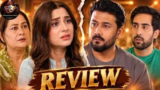 Thumbnail: Beti Ka Ghar new Drama latest Teaser Review in Urdu or Hindi by dramayoutubeupdated