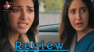 Thumbnail: New Drama serial fantastic Killer Episode full Review and Analysis in Urdu by dramayoutubeupdated 
