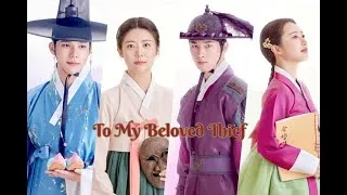 Thumbnail: To My Beloved Thief (2026) When a Detective Falls for a Thief 🥰❤️