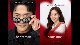 Thumbnail: Heartman (2026 K-Movie) The First Romance - Comedy of The New Year