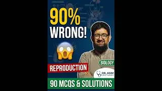 Thumbnail: 90% Students Lose Marks Here! 😱 Reproduction in man | MCQs Solved | MDCAT 2026 Preparation