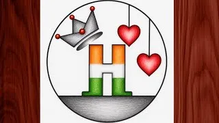 Thumbnail: Easy Independence Day Alphabet H Drawing | 15 August Special Creative Tricolor Art | Step by Step